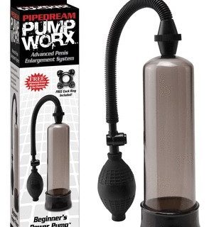 Worx Beginners Power Pump - Pipedream
