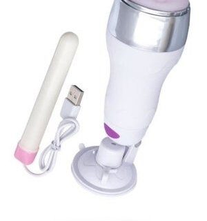 Masturbator Reincarcabil