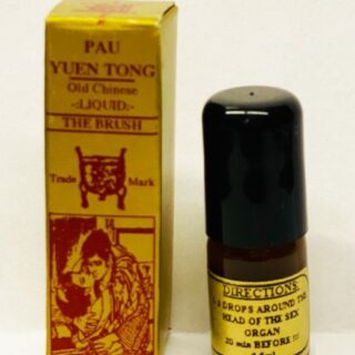 Solutie PAU YUEN TONG Old Chinese 2.5 ml